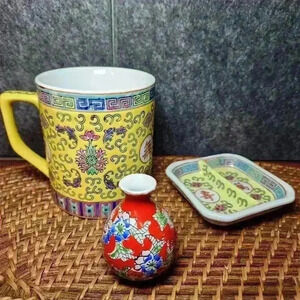 Vintage Zhongguo Jingdezhen China Porcelain‎ Mug/Divided Sauce Dip/Enesco Vase